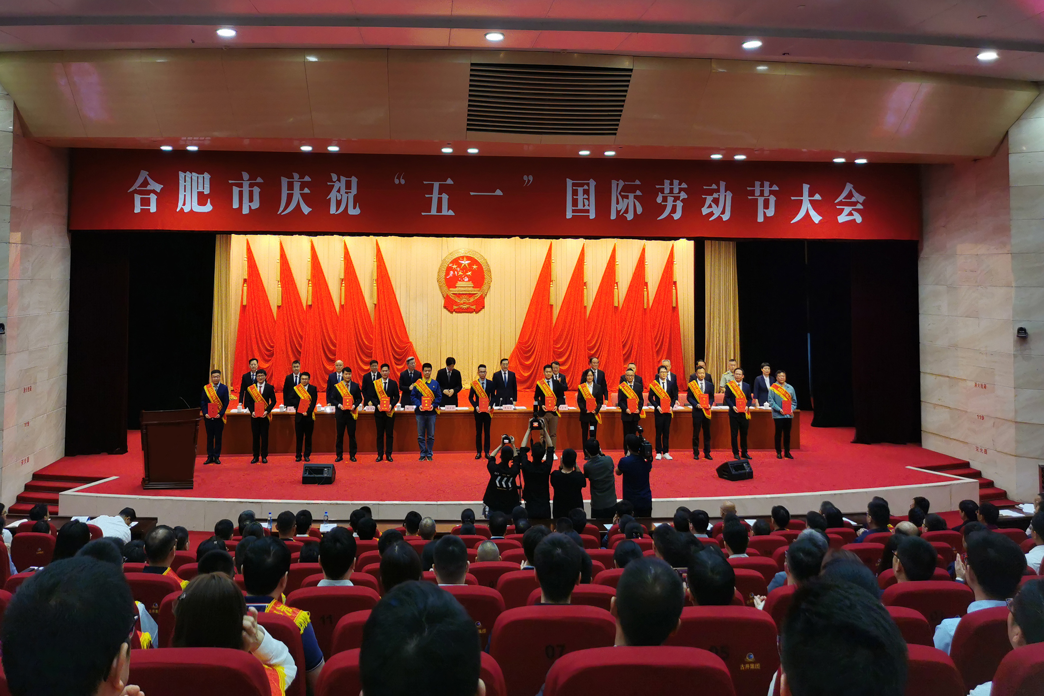 五一特輯 | 萬瑞冷電自研項目榮獲合肥市第十屆職工技術(shù)創(chuàng)新成果“特等獎”