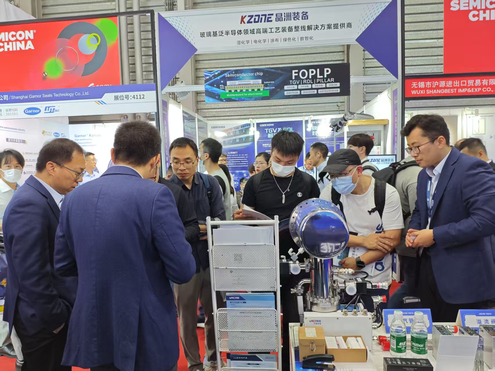 智控低溫，芯動未來——萬瑞冷電攜自主研制新一代智能型冷泵參加SEMICON CHINA 2025
